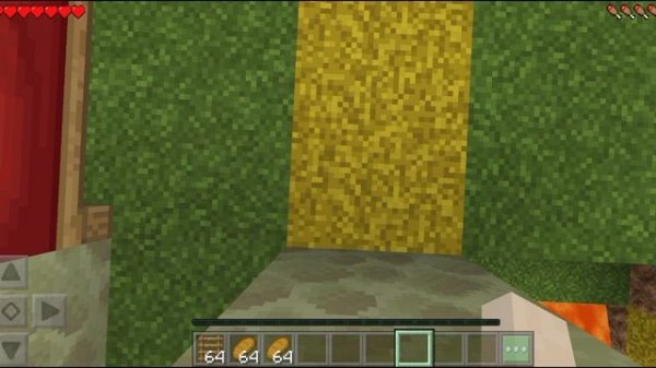 проверяй вместе, что лучше.