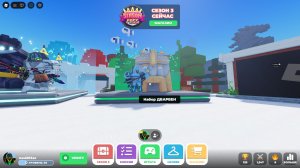 играю в скай варс часть 7