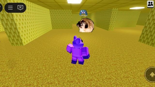 побег от мема