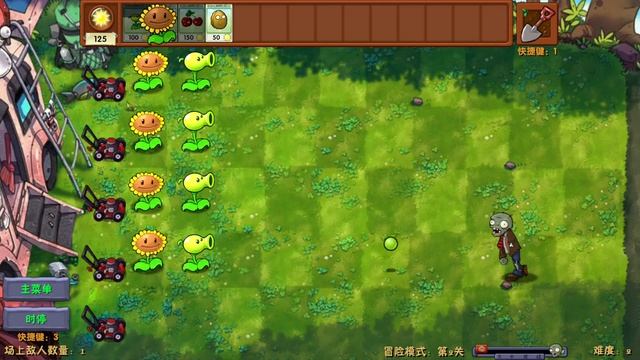 Растения Против Зомби НО я могу комбинировать!