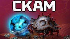 Tanks Blitz  Супер нова и морской контейнер!!