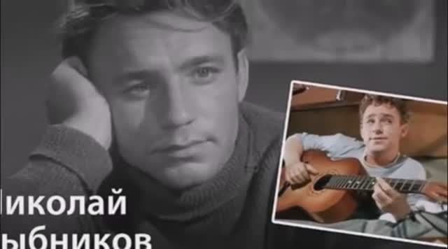 Рыбников и Ларионова _ Две судьбы _ смотреть онлайн