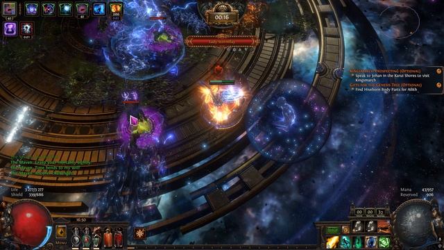 3.27 keepers of flame смотреть онлайн