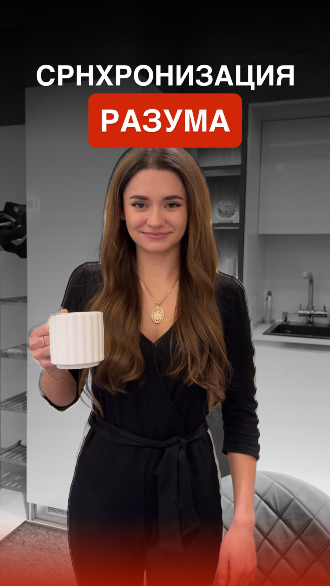 ТЕСТ на дружбу смотреть онлайн