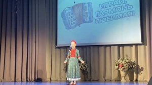 "Ай чу чу" русская народная песня,  Николаева Алиса