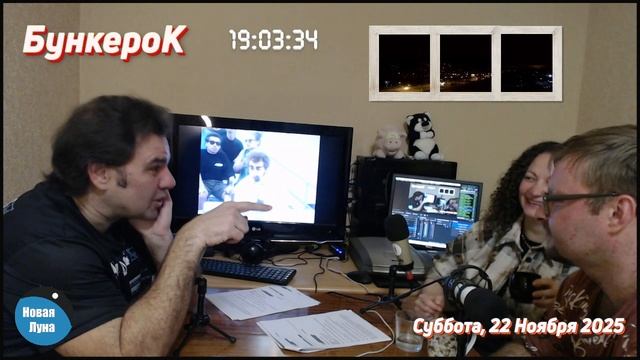 «ПРЕМЬЕРА»: «Вулкан» (Денис Гуженко)