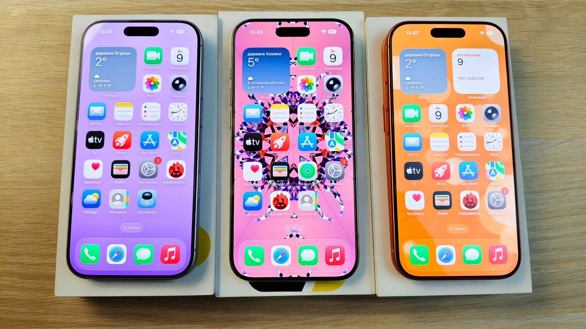 IPHONE 17 VS AIR VS 17 PRO - КАКОЙ ВЫБРАТЬ? смотреть онлайн