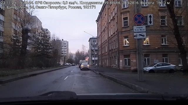 #4963 /23-11-25 г./ Из СПб, ч.2... смотреть онлайн