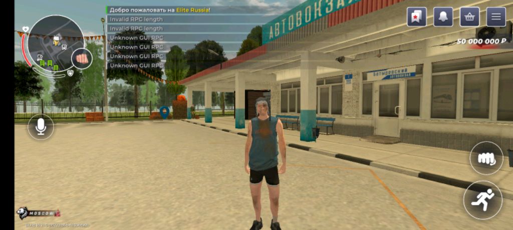 Новый проект Elite Russia