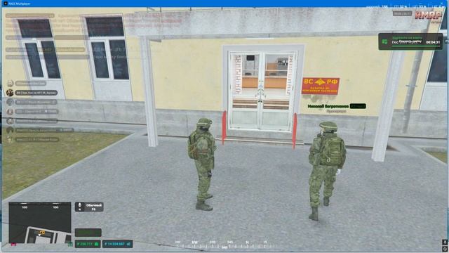 Grand Theft Auto V 2025.11.23 - 05.06.46.03.DVR