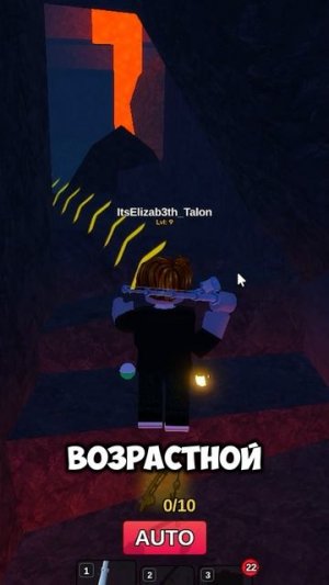 РОБЛОКС СТАНЕТ БЕЗОПАСНЕЕ?! / НОВОСТИ