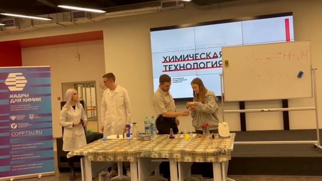 В МИРЕ НАУКИ |Новости смотреть онлайн