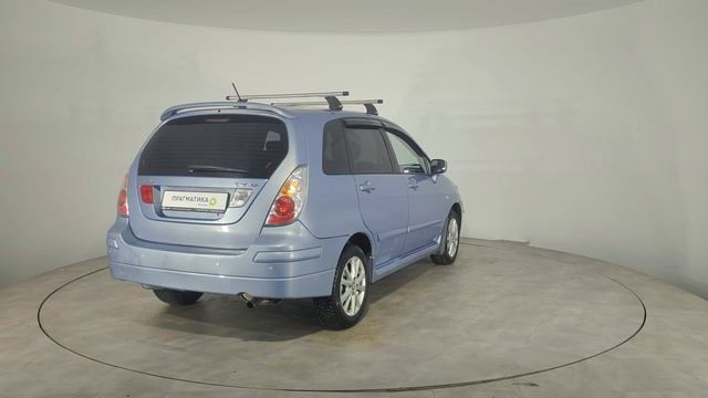 Liana[1] смотреть онлайн