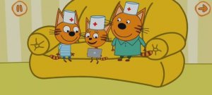 Три Кота Мультфильм Игра Прививка для котят