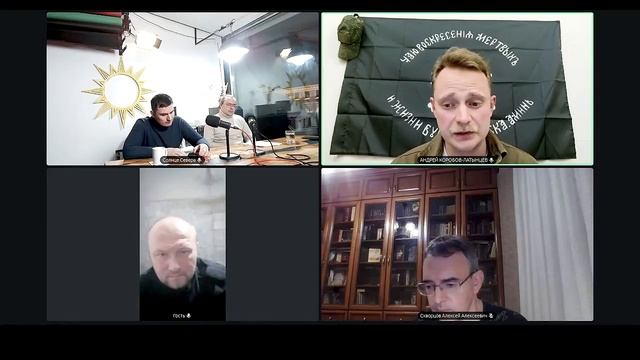 Нам как империи нужно прописать свой сверхпроект. Андрей Коробов-Латынцев смотреть онлайн