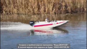 Пластиковая лодка Орел 400 (сэндвич)