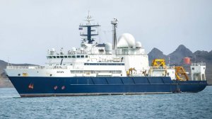 ВС Британии заявили об отслеживании российского судна «Янтарь»