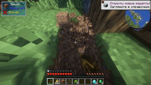 ТЕХНИЧЕСКОЕ ВЫЖИВАНИЕ МАЙНКРАФТ С НУЛЯ ДО ПОЛНОЙ НЕЗАВИСИМОСТИ 1# смотреть онлайн