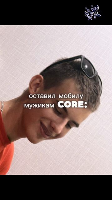 2025-11-22 смотреть онлайн