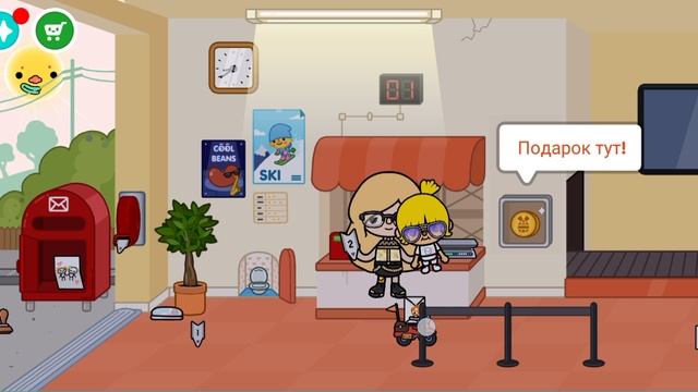 любимая дочь не любимая дочь богатые приколись