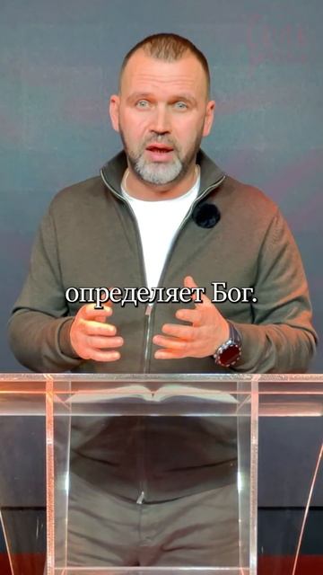 🙌 Твоя судьба в руках Всевышнего