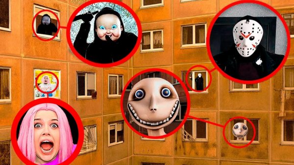 КИЛЛЕР ИЗ “СЧАСТЛИВОГО ДНЯ СМЕРТИ”, ДЖЕЙСОН и ЧЕЛОВЕК ЗА ОКНОМ НАШЛИ НАС!!!