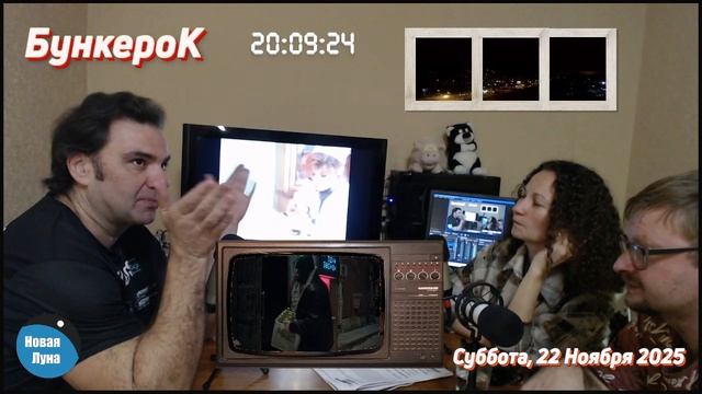 «КИНОМУТЬ»: «Бар «Один звонок»» (Россия, 2025 г.)