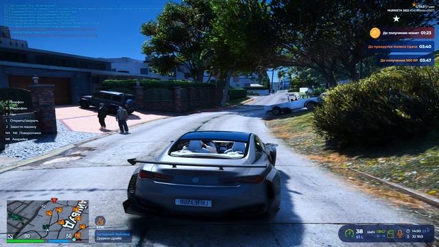 Grand Theft Auto V 2025.11.23 - 14.51.03.03.DVR смотреть онлайн