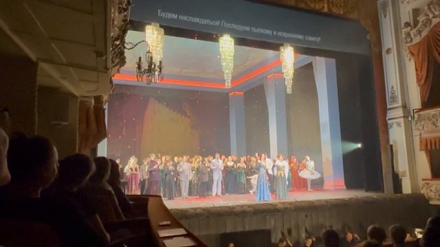 Полный восторг!» Дама с камелиями» в Михайловском театре в Санкт-Петербурге