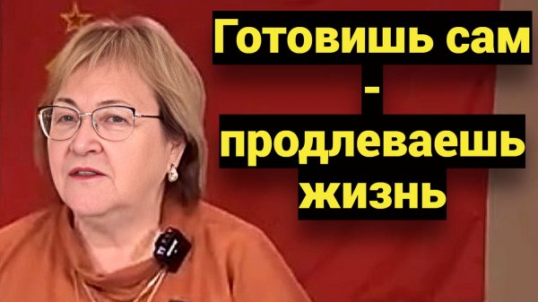 Только русских привязали к Еве через фамилии и отчества ● Не мешай телу молодеть