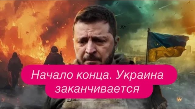 Срочно! Одессу ждёт полная мобилизация. #новости #украина #россия смотреть онлайн
