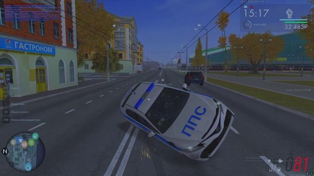 Grand Theft Auto San Andreas 2025.11.23 - 12.51.22.03 смотреть онлайн