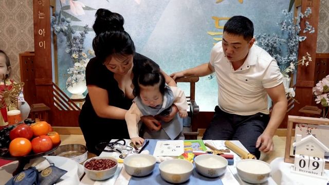 Асянди (아스얀디). Марку один годик! смотреть онлайн