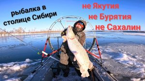 РЫБАЛКА МЕЧТЫ!!! ОГРОМНЫЕ ЩУКИ И ПЕРВЫЙ ЛЕД 2025-2026!!!