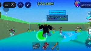 Я ПОПАЛ НА ПАТИ В НЕ БУДИТЕ БРЕЙНРОТ