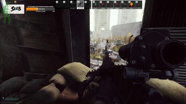 Врагу не сдается наш гордый "ВАРЯГ" смотреть онлайн