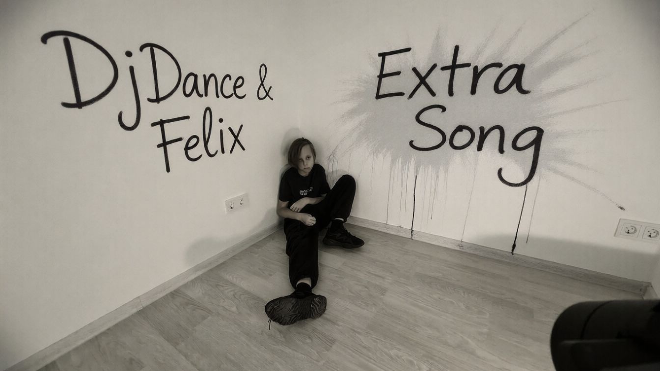 DjDance Feat Felix - Extra Song (video)