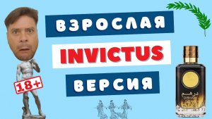 Чудеса за 1000₽ 🧙♂️ Dirham Oud Ard Al Zaafaran