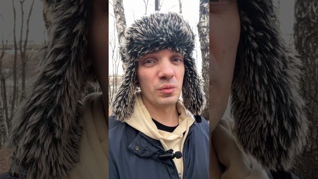 Овен ♈️- Декабрь 2025