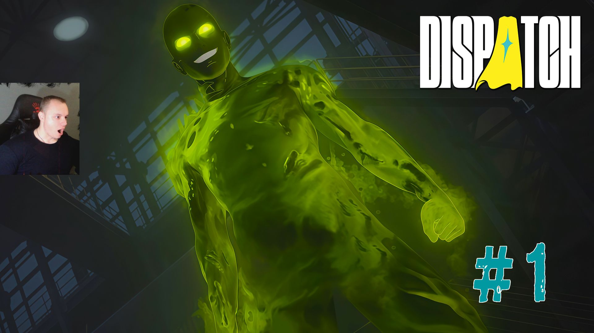 Dispatch #1 ➤ Эпизодов 1 - Pivot - Переход ➤ Полное прохождение игры Диспатч смотреть онлайн