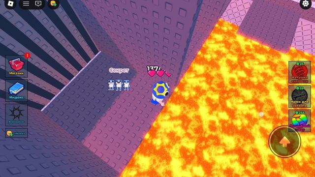 прохожу башню weow!сказала коды!👍🌈🐌🤔🙏😢💗🌈😊🍓 смотреть онлайн