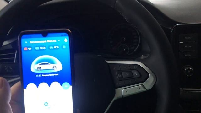 Volkswagen Polo установлена автосигнализация Volkswagen Polo. Автозапуск и управление с телефона.