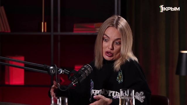 «Ничего личного». Выпуск с Мартой Августинович смотреть онлайн