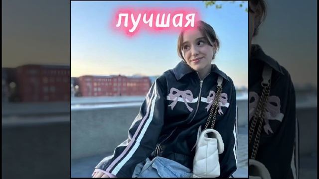 Марьяна Локель 2 ❣️💓🫶🏻♥️🧡💛💚💙💜🤎🖤🤍🩷🧡🩵🩶😘🥰😍😻🤩💘💋❤️🔥💟💌💕💞💗💗💖💝 смотреть онлайн