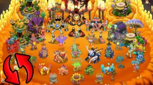 Огненное Убежище Наоборот – Вся Песня (My Singing Monsters, Мои Поющие Монстры, Msm, Мсм)