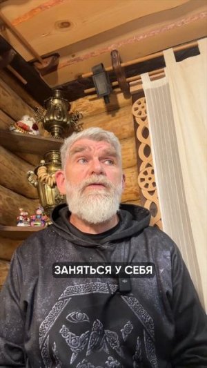 Вы должны видеть, как растет ваша еда