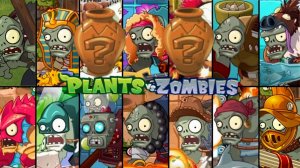 прохождение Растения против Зомби ПВЗ PVZ