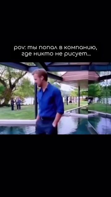 😉 А вы бывали в таких ситуациях? Делитесь в комментариях впечатлениями! #dariart_юмор смотреть онлайн