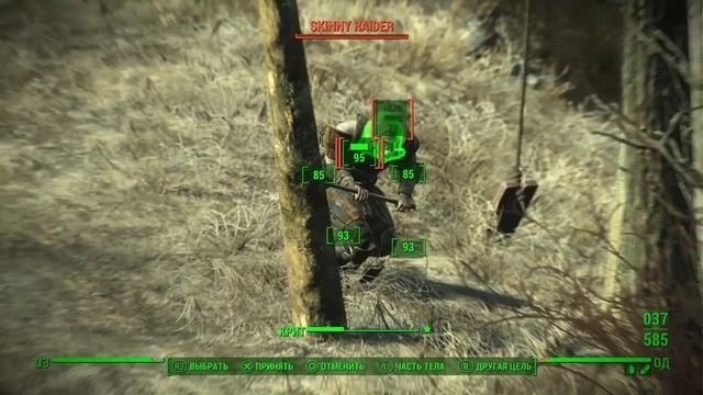 Fallout 4_Это просто война какая то смотреть онлайн