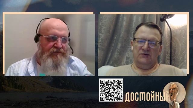 Мера готовности смотреть онлайн